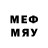 Метадон VHQ ActiveSufi