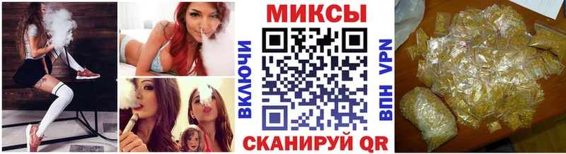 Купить где  Ишимбай  Бутират бутандиол 
