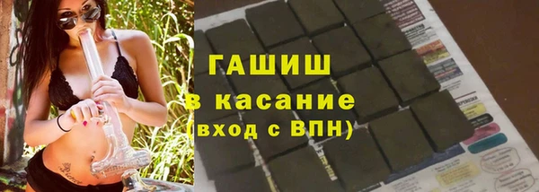 кокаин Краснотурьинск
