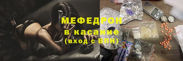 ПСИЛОЦИБИНОВЫЕ ГРИБЫ Краснослободск