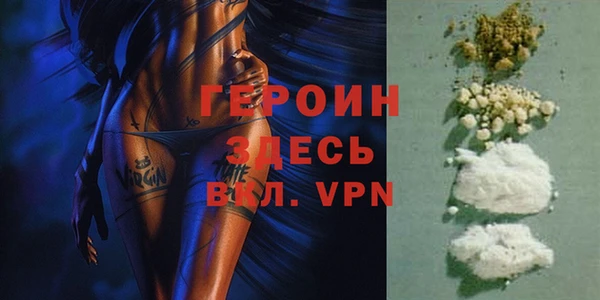 кокаин Краснотурьинск