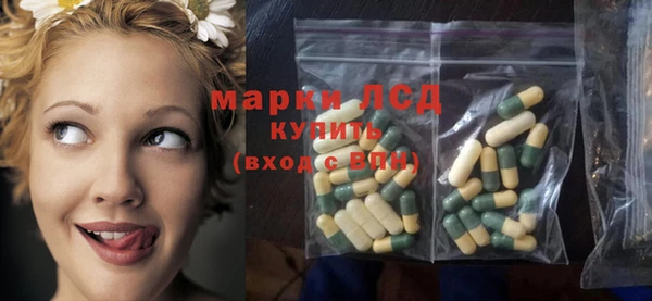 меф VHQ Красноперекопск