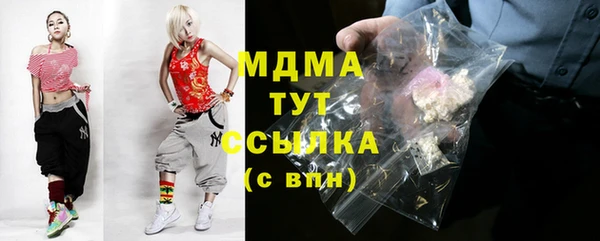 кокаин Краснотурьинск