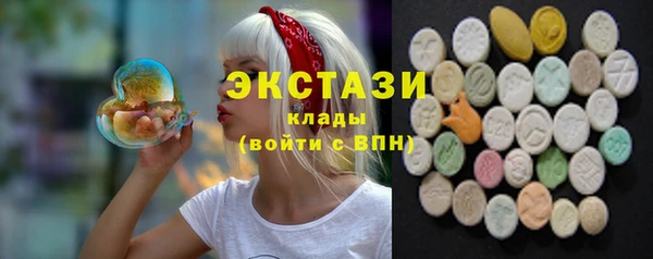 кокаин Краснотурьинск