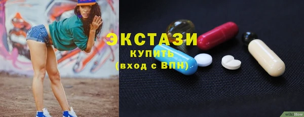 кокаин Краснотурьинск