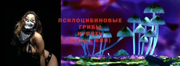 меф VHQ Красноперекопск