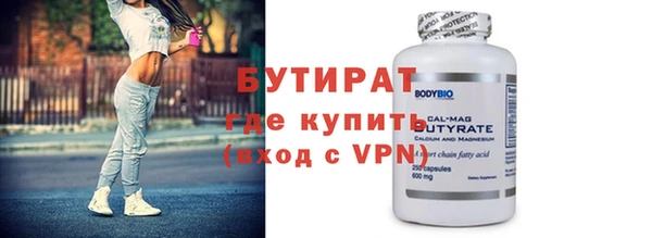 кокаин Краснотурьинск