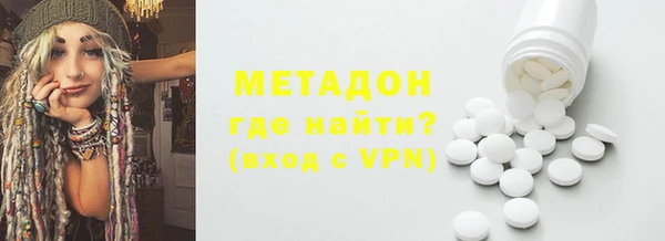кокаин Краснотурьинск
