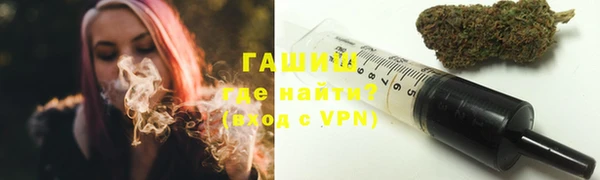 кокаин Краснотурьинск