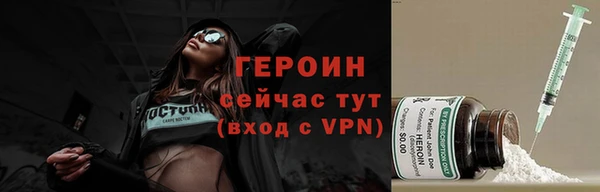 кокаин Краснотурьинск