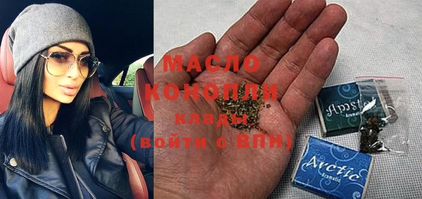 кокаин Краснотурьинск
