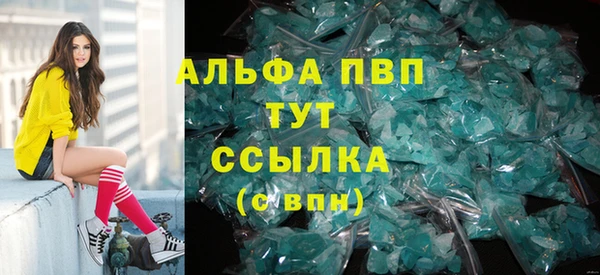 кокаин Краснотурьинск