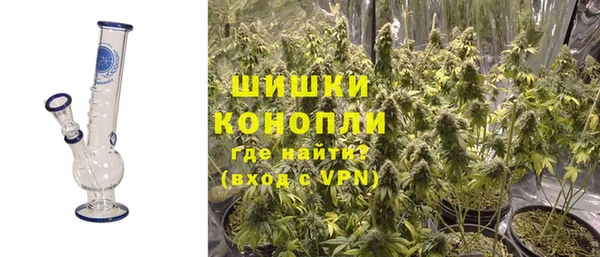 кокаин Краснотурьинск