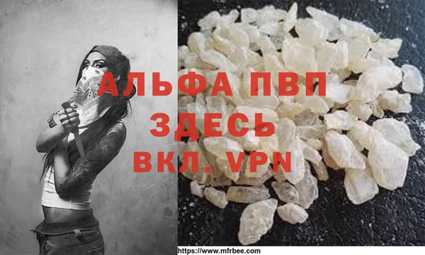 кокаин Краснотурьинск