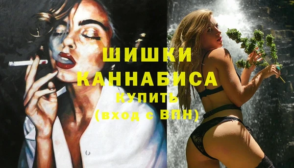 кокаин Краснотурьинск
