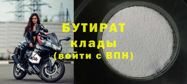 кокаин Краснотурьинск
