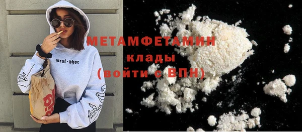 кокаин Краснотурьинск