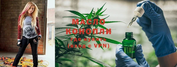 кокаин Краснотурьинск