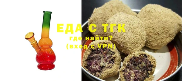 кокаин Краснотурьинск