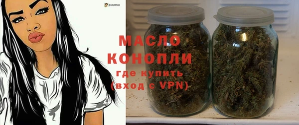 меф VHQ Красноперекопск