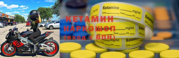 кокаин Краснотурьинск